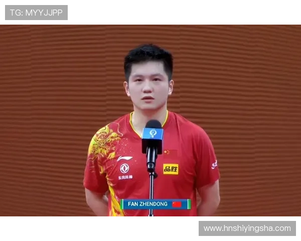 武汉乒乓球队迎来节奏变革引发热议运动新风潮再掀高潮