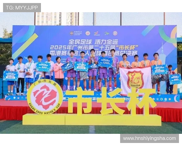 广州足球队在足球速度排行榜中荣获第二名展现出强劲实力与潜力